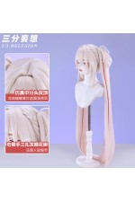 1/3 Delusion Honkai Star Rail Sparkle Cosplay Wigs